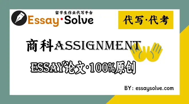 Business Assignment Writing Service, Essay Papers 100% Original