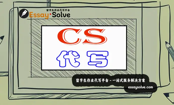 CS代写 🖥️Java/Python/C++IT编程作业代写